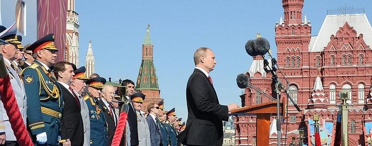 Москва отсвири Борисов за парада в чест на Деня на победата