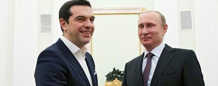 "Шпигел": Русия спешно ще отпусне на Гърция заем за 3-5 млрд. евро