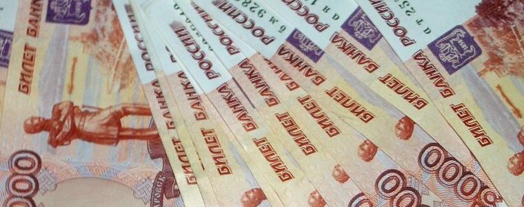 Американски милиардер: Купувайте рубли вместо долари