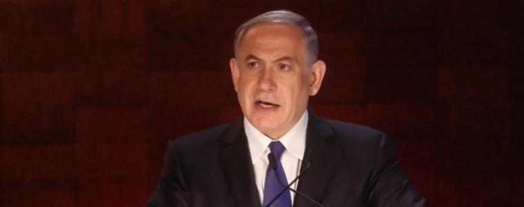 Бенямин Нетаняху сравни Иран с нацистка Германия