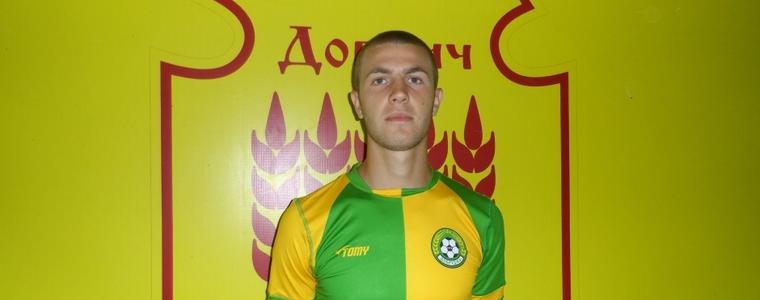 Атанас Илиев завърши втори при голмайсторите в Б група