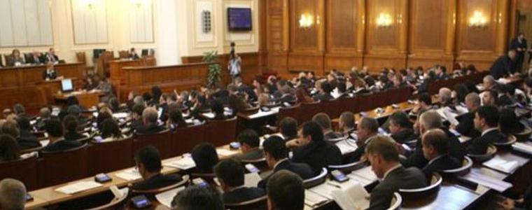 Депутатите обсъждат правила за промяна на конституцията