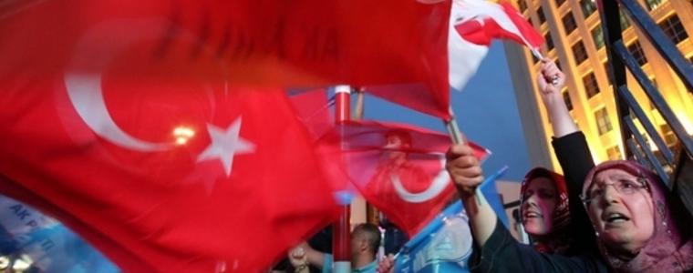 Предстоят разговори за съставяне на коалиционно правителство в Турция
