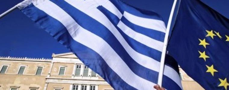Атина започна процедура за плащане на 6,2 млрд. евро дълг