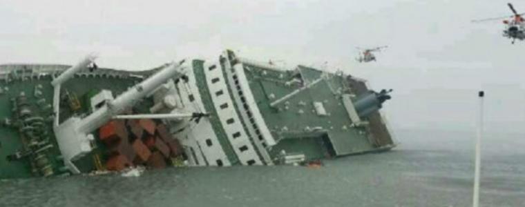 Кораб със 173 души на борда се преобърна във Филипините, има загинали 