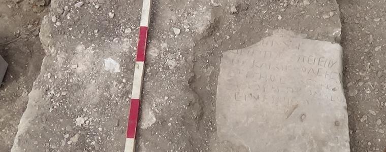 Плоча с гръцки надпис бе открита днес на Залдапа(ВИДЕО)