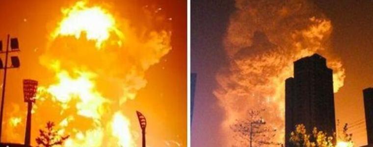 Гигантска експлозия в китайския град Тянцзин