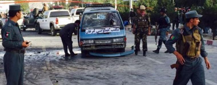 Жертви и десетки ранени от кола - бомба в Кабул