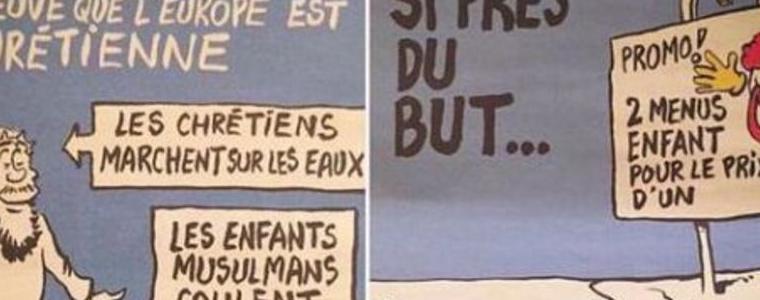 Charlie Hebdo шокира света с карикатури на малкия Айлян