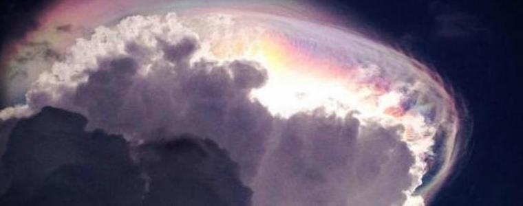  Цветен облак се появи над Коста Рика (ВИДЕО)