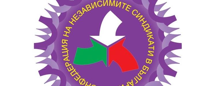 КНСБ  заяви своите позиции и искания пред кандидатите за кметския стол в Добрич