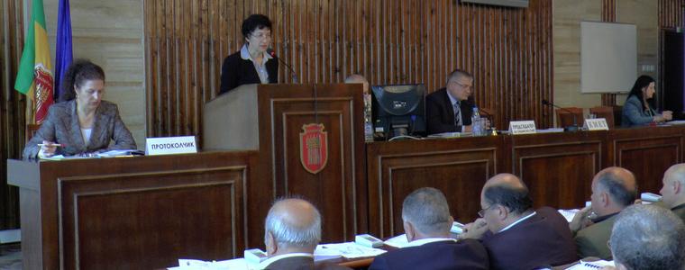 Последна редовна сесия на Общински съвет Добрич