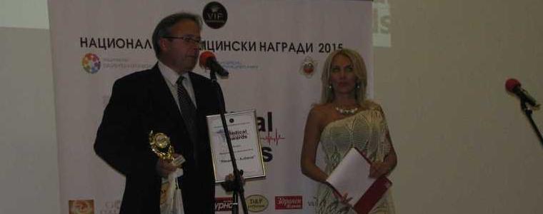 "Медика-Албена" получи награда от  „Медицинските Оскари на България"
