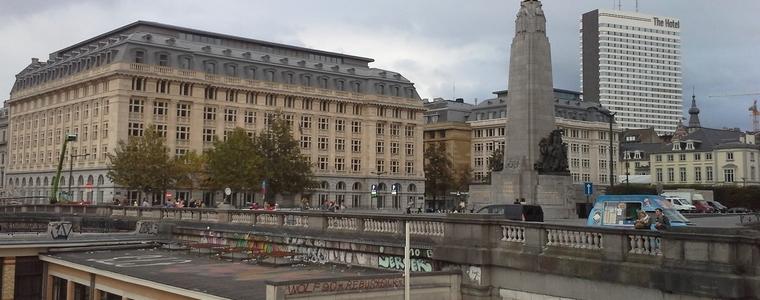 Евакуираха съдебната палата в Брюксел заради опасност от терористичен акт