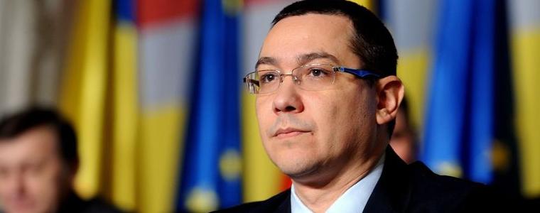 Румънският премиер Виктор Понта подаде оставка