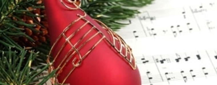 Коледен концерт с произведения на Щраус