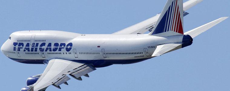 Руска фирма държи бъдещето на американския Boeing 747 в ръцете си