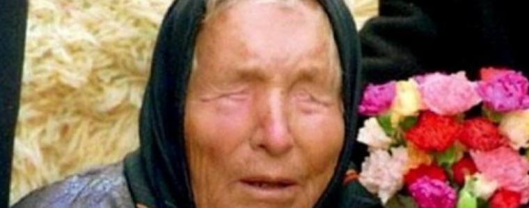 Светът: Трябваше да послушаме сляпата българка за ИД