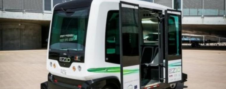 В Сингапур тестват градски транспорт без шофьори