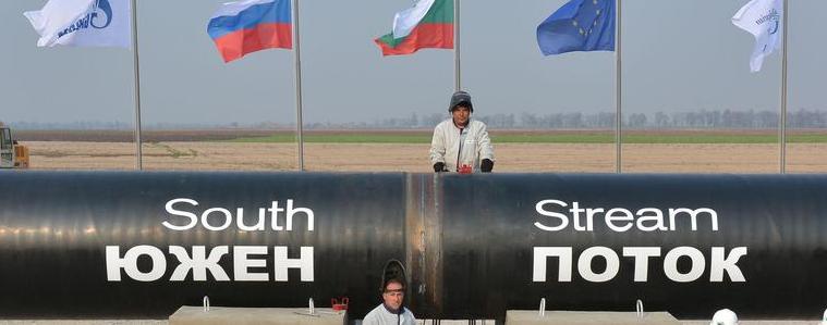 Обрат: Руски дипломат обяви за възраждането на "Южен поток"