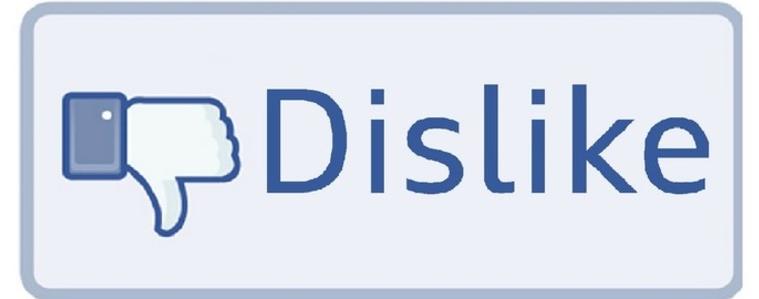 Тотално променят Фейсбук. Очакват ни доста изненади.