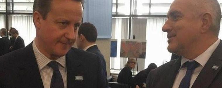 Борисов представи газовия хъб и на „Бритиш Петролиум”