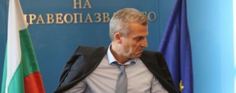 БСП и ДПС внесоха вота на недоверие за здравеопазването