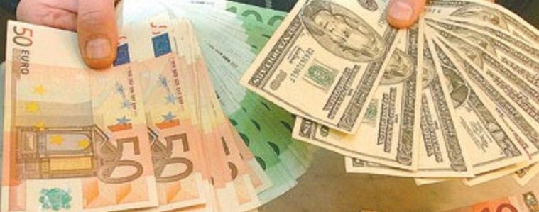 Русия ще загуби около 570 милиарда долара