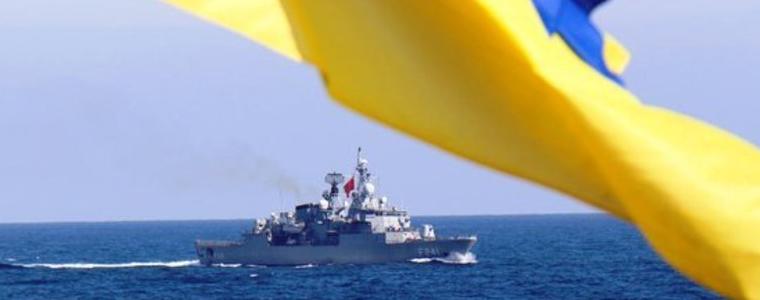 Украйна и Турция провеждат съвместни военни маневри в Мраморно море