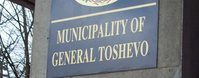 Инфраструктурата - акцент във втората среща "Попитай кмета" в Генерал Тошево