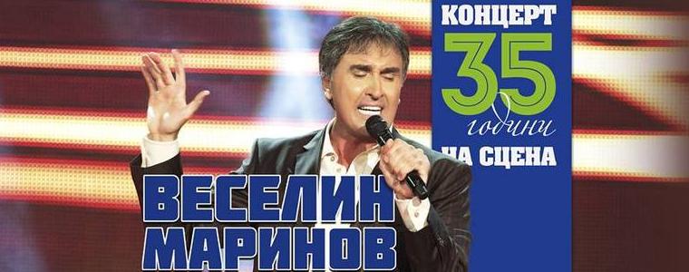 Днес е концертът на Веселин Маринов  в Добрич 