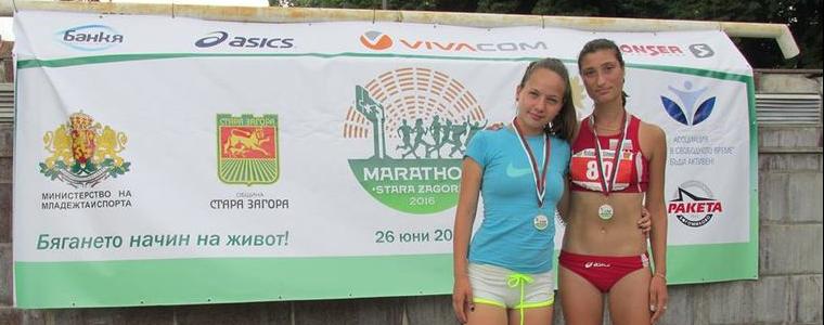 Л.АТЛЕТИКА: Радосвета Симеонова – трета на маратона на Стара Загора, Габи Красимирова – втора на 10.5 км