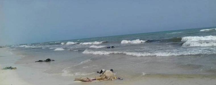 Морето изхвърли телата на 104 мигранти на либийски плаж
