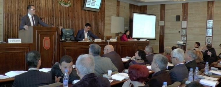 Заседание на Общински съвет Добрич 