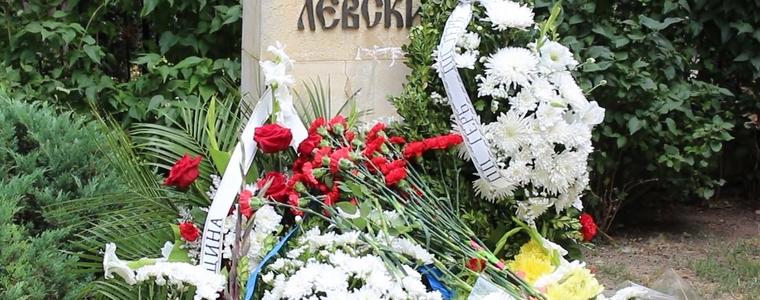 179 години от рождението на Васил Левски (ВИДЕО)