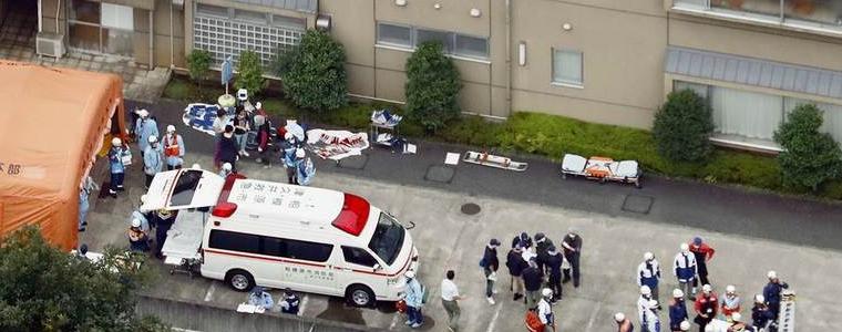 19 загинали и 45 ранени при нападение в Япония