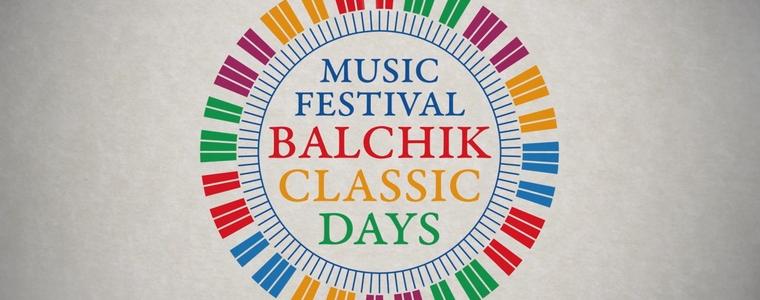 „Balchik Classic Days” е сред най-авторитетните събития в страната (ВИДЕО)