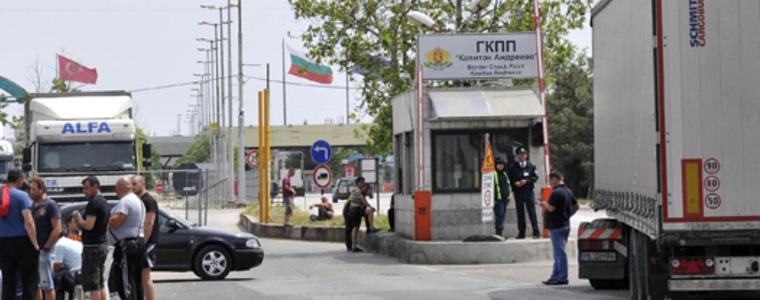ГКПП ”Капитан Андреево”, ”Малко Търново” и ”Лесово” са затворени от турска страна