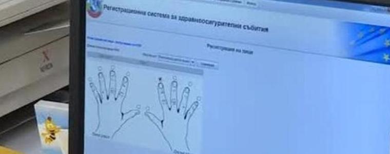 Граждани искат оставката на здравния министър заради пръстовите отпечатъци в болниците