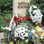 179 години от рождението на Васил Левски (ВИДЕО)
