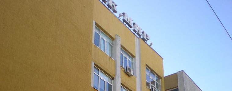 НАП продаде на търг етаж от сграда в центъра на Добрич 