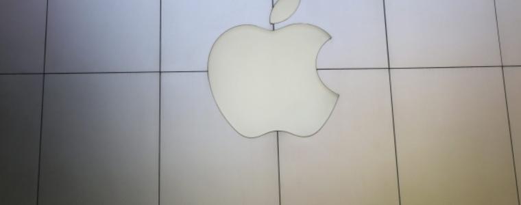 Apple: Уволнения в отдела за безпилотна кола