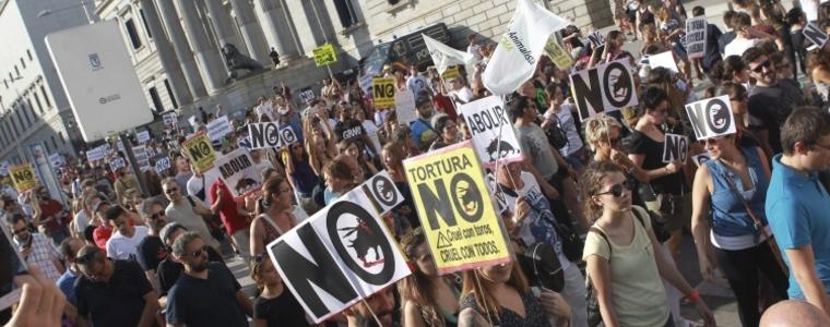 Хиляди испанци поискаха забрана на коридата