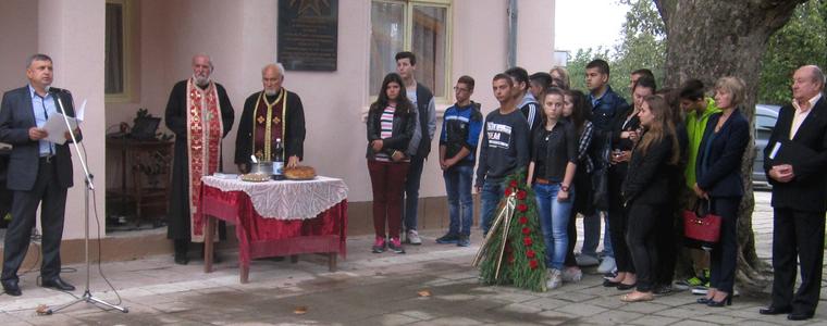 Село Кочмар увековечи паметта на героите от Кочмарската битка