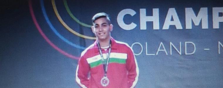 Състезател на СКВТ "Добрич" със сребро от Европейското първенство за юноши