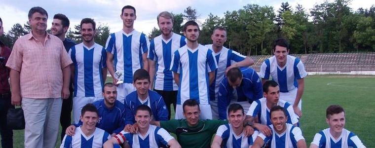 ФУТБОЛ: Интер Добрич напусна Трета лига