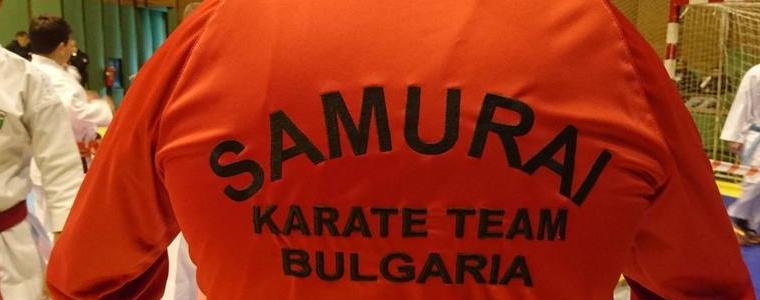 Изключително представяне на каратеките на „Самурай“ на Купа „България“