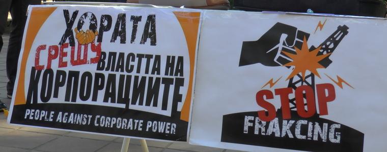 Протест с призив „Не на СЕТА!” се проведе в Добрич (ВИДЕО)