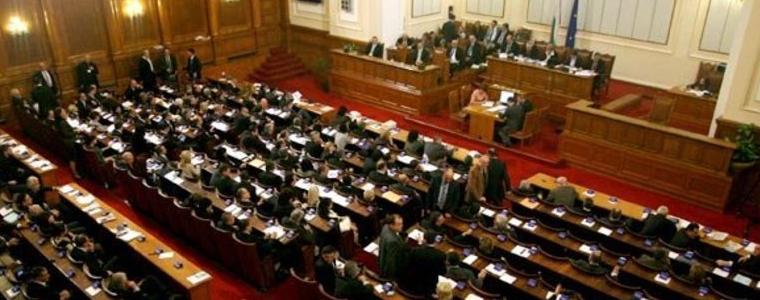 17 парламентарни комисии ще разгледат бюджета за 2017 г.  