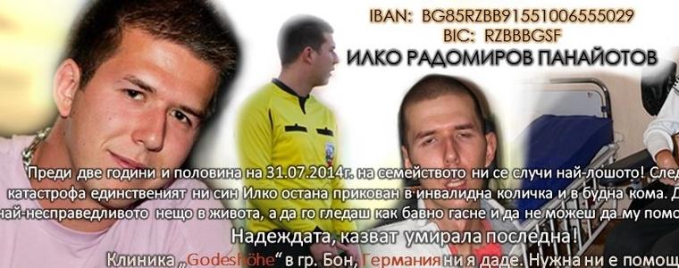 Футболните съдии дариха 650 лева за лечението на Илко Панайотов